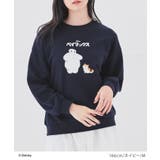 トップス スウェット 長袖 | Honeys | 詳細画像8 