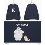 トップス スウェット 長袖 | Honeys | 詳細画像9 