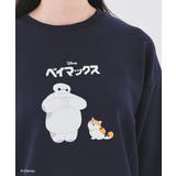 ネイビー | トップス スウェット 長袖 | Honeys