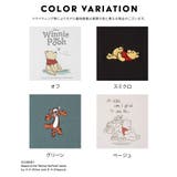 トップス Tシャツ ロンＴ | Honeys | 詳細画像12 