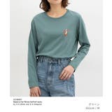 トップス Tシャツ ロンＴ | Honeys | 詳細画像8 