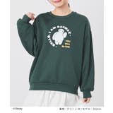 トップス スウェット 長袖 | Honeys | 詳細画像7 