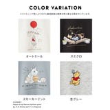 トップス スウェット 長袖 | Honeys | 詳細画像12 