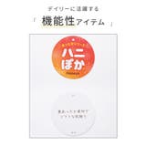 トップス スウェット 長袖 | Honeys | 詳細画像3 