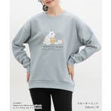 トップス スウェット 長袖 | Honeys | 詳細画像8 