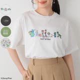トップス Tシャツ 半袖Tシャツ | Honeys | 詳細画像1 