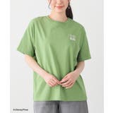 ライトグリーン | トップス Tシャツ 半袖Tシャツ | Honeys