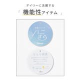 トップス カットソー 半袖 | Honeys | 詳細画像2