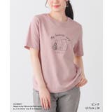 トップス Tシャツ 半袖Tシャツ | Honeys | 詳細画像6