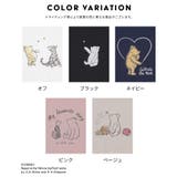 トップス Tシャツ 半袖Tシャツ | Honeys | 詳細画像8