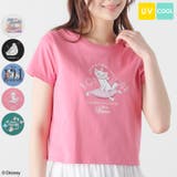 トップス Tシャツ 半袖Tシャツ | Honeys | 詳細画像1 