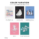 トップス Tシャツ 半袖Tシャツ | Honeys | 詳細画像13 