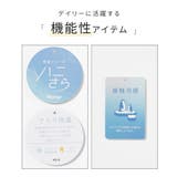 トップス Tシャツ 半袖Tシャツ | Honeys | 詳細画像2 