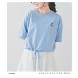 トップス Tシャツ 半袖Tシャツ | Honeys | 詳細画像7