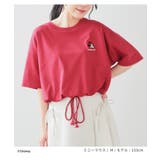 トップス Tシャツ 半袖Tシャツ | Honeys | 詳細画像9