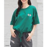 グリーン/チップ&デール | トップス Tシャツ 半袖Tシャツ | Honeys