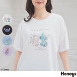 トップス Tシャツ 半袖Tシャツ | Honeys | 詳細画像1 
