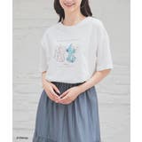 ホワイト | トップス Tシャツ 半袖Tシャツ | Honeys