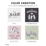 トップス Tシャツ 半袖Tシャツ | Honeys | 詳細画像11