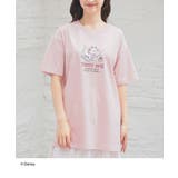 トップス Tシャツ 半袖Tシャツ | Honeys | 詳細画像14