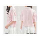 トップス カットソー 半袖 | Honeys | 詳細画像10