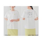 トップス Tシャツ 半袖Tシャツ | Honeys | 詳細画像3 