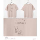 トップス Tシャツ 半袖Tシャツ | Honeys | 詳細画像10 