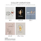 トップス Tシャツ 半袖Tシャツ | Honeys | 詳細画像13 