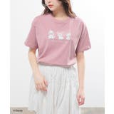マリー | トップス Tシャツ 半袖Tシャツ | Honeys
