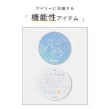 トップス Tシャツ 半袖Tシャツ | Honeys | 詳細画像2