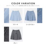 ボトムス スカート ミニスカート | Honeys | 詳細画像17 