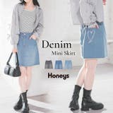 ボトムス スカート ミニスカート | Honeys | 詳細画像1 