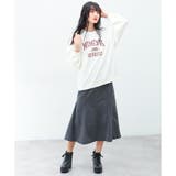 【ハニーズ】スカート マーメイドスカート ハイウエスト | Honeys | 詳細画像6 