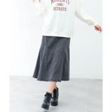 【ハニーズ】スカート マーメイドスカート ハイウエスト | Honeys | 詳細画像7 