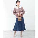 【ハニーズ】スカート マーメイドスカート ハイウエスト | Honeys | 詳細画像13 