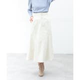 アイボリー | 【ハニーズ】スカート マーメイドスカート ハイウエスト | Honeys