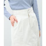 【ハニーズ】スカート マーメイドスカート ハイウエスト | Honeys | 詳細画像17 