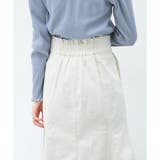 【ハニーズ】スカート マーメイドスカート ハイウエスト | Honeys | 詳細画像18 