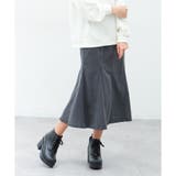 ブラック | 【ハニーズ】スカート マーメイドスカート ハイウエスト | Honeys