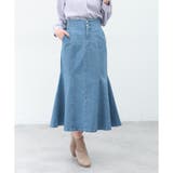 ブルー | 【ハニーズ】スカート マーメイドスカート ハイウエスト | Honeys