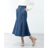 ライトインディゴ | 【ハニーズ】スカート マーメイドスカート ハイウエスト | Honeys