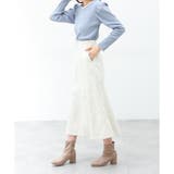 【ハニーズ】スカート マーメイドスカート ハイウエスト | Honeys | 詳細画像4 