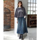 ボトムス スカート ロングスカート | Honeys | 詳細画像11 