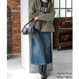 ボトムス スカート ロングスカート | Honeys | 詳細画像12 