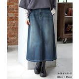 ボトムス スカート ロングスカート | Honeys | 詳細画像13 