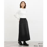 ボトムス スカート ロングスカート | Honeys | 詳細画像4 
