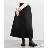 ボトムス スカート ロングスカート | Honeys | 詳細画像5 