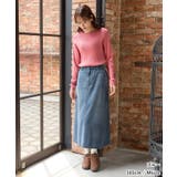 ボトムス スカート ロングスカート | Honeys | 詳細画像7 