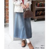 ボトムス スカート ロングスカート | Honeys | 詳細画像8 