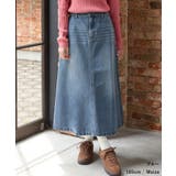 ボトムス スカート ロングスカート | Honeys | 詳細画像9 